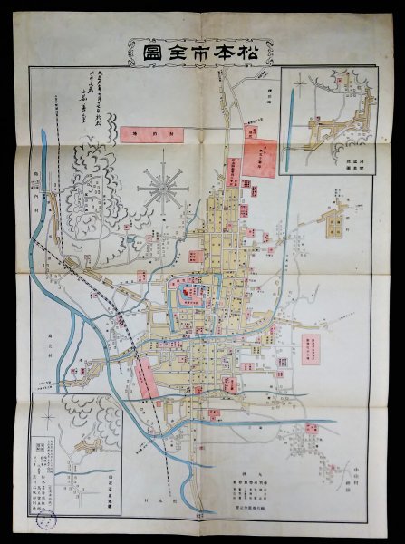 S192 戦前 大正5年 長野 歴史 郷土資料【松本市全圖 温泉地圖・町名入