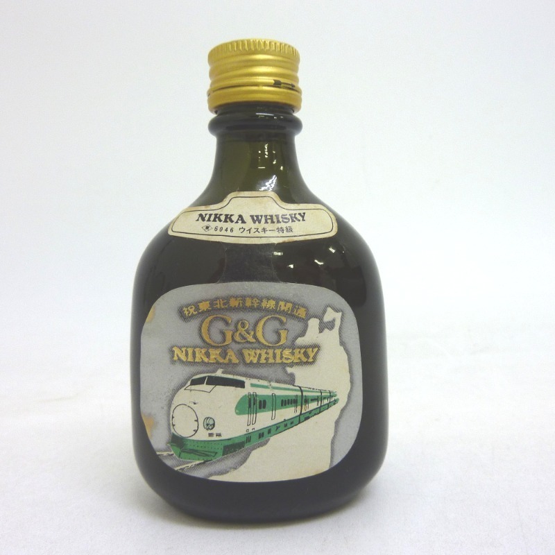 ニッカ 飲料 スーパーニッカ 東北新幹線開通 仙台工場 ウィスキー