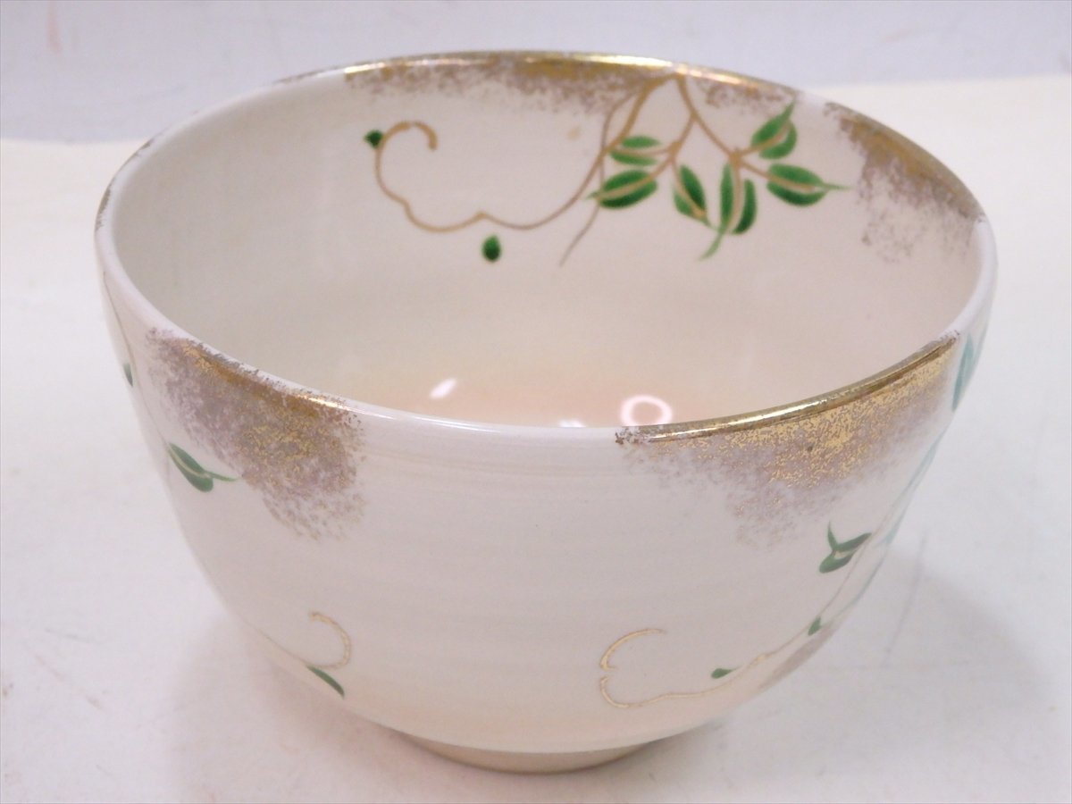 ☆京都 平安湖山作【仁清写藤之図茶碗】直径12.3cm 高さ7.8cm 茶道具