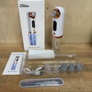 いちご鼻の値段と価格推移は 74件の売買情報を集計したいちご鼻の価格や価値の推移データを公開