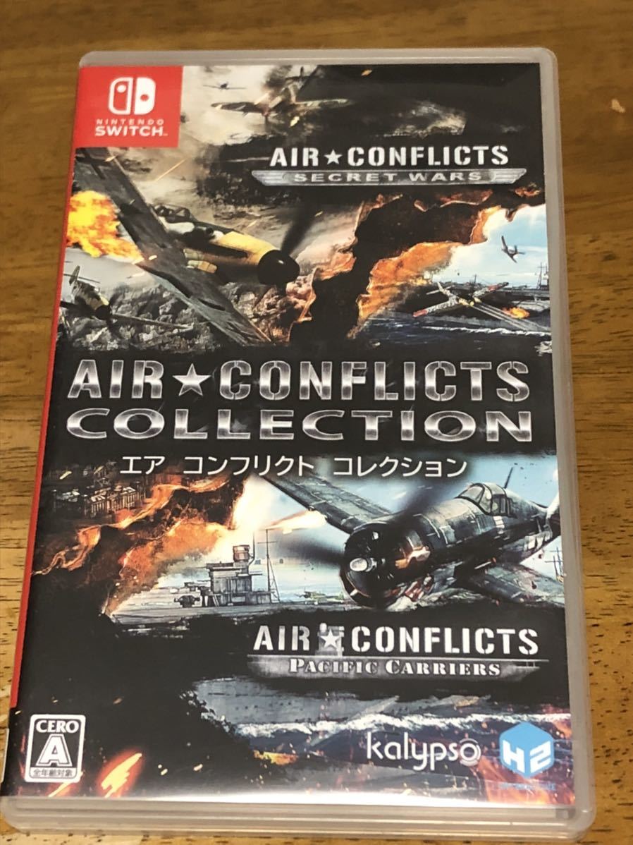 ショッピング特売 【送料無料】Air Conflicts Collection (エア