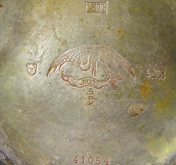 ア14. 懐中時計（0.800刻印）不動 ジャンク品 - メルカリ