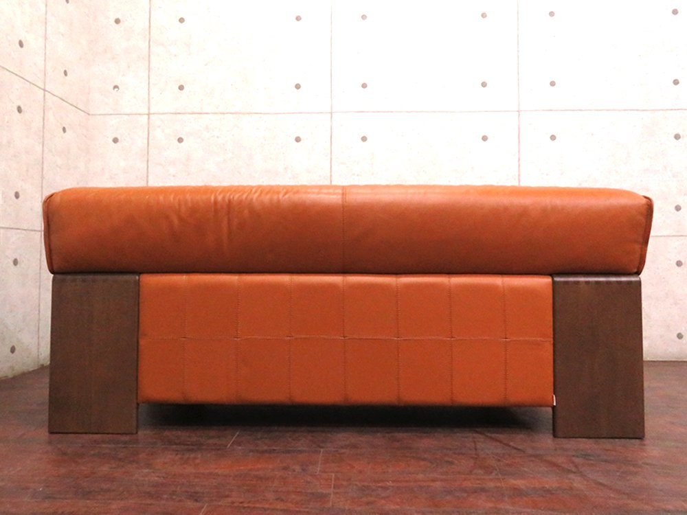□美品□CONDE HOUSE/カンディハウス□最高級□BOLS/ボルス Lスモール 