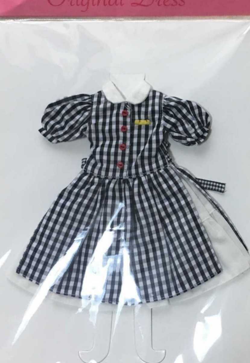 セール，お買い得 リカちゃんキャッスル アパレルおそろいドレス(洋服)｜売買されたオークション情報、yahooの商品情報をアーカイブ公開 - オークファン 洋服