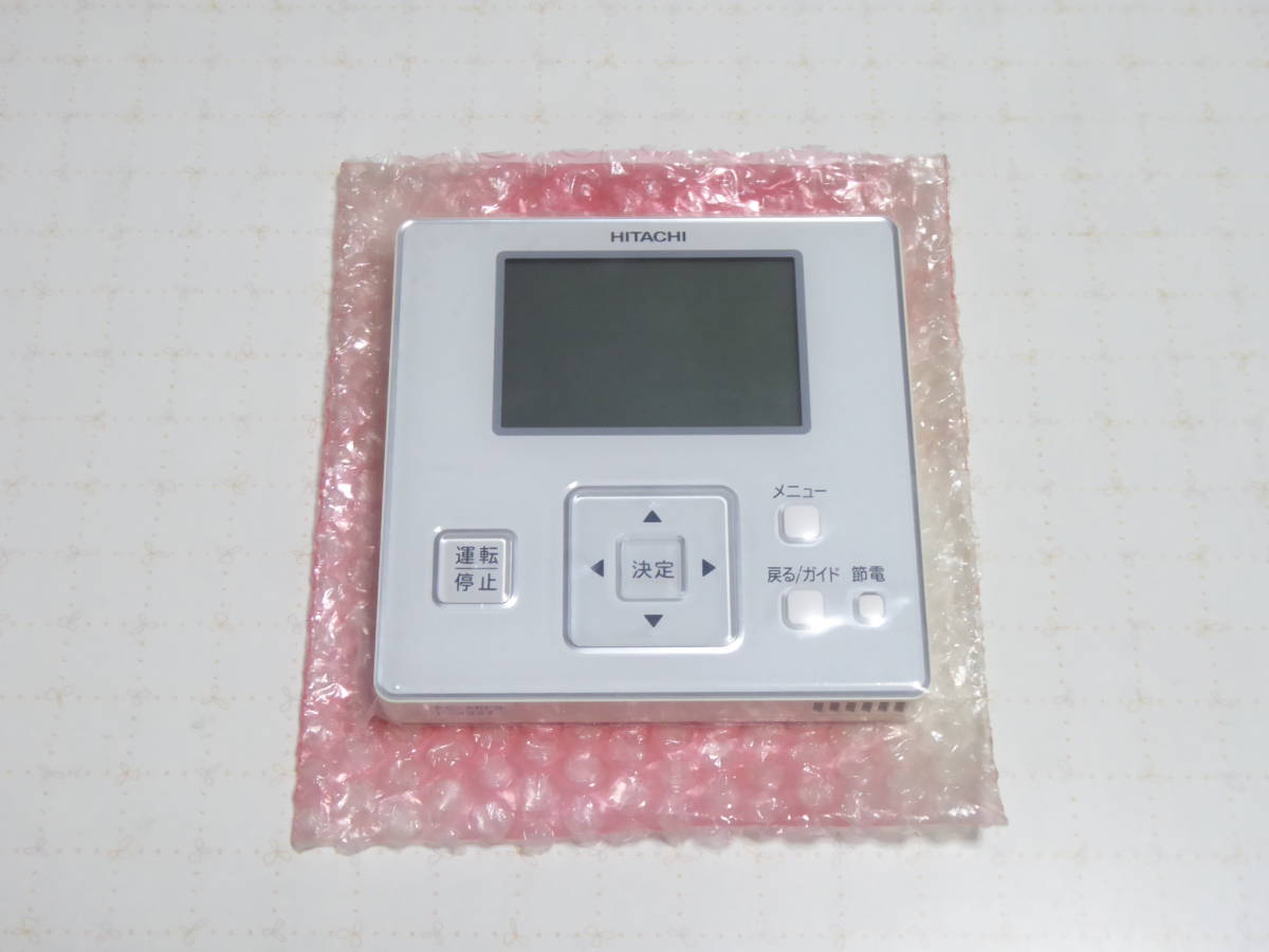 日立パッケージエアコン リモコン PC-ARF3 品 【公式通販】
