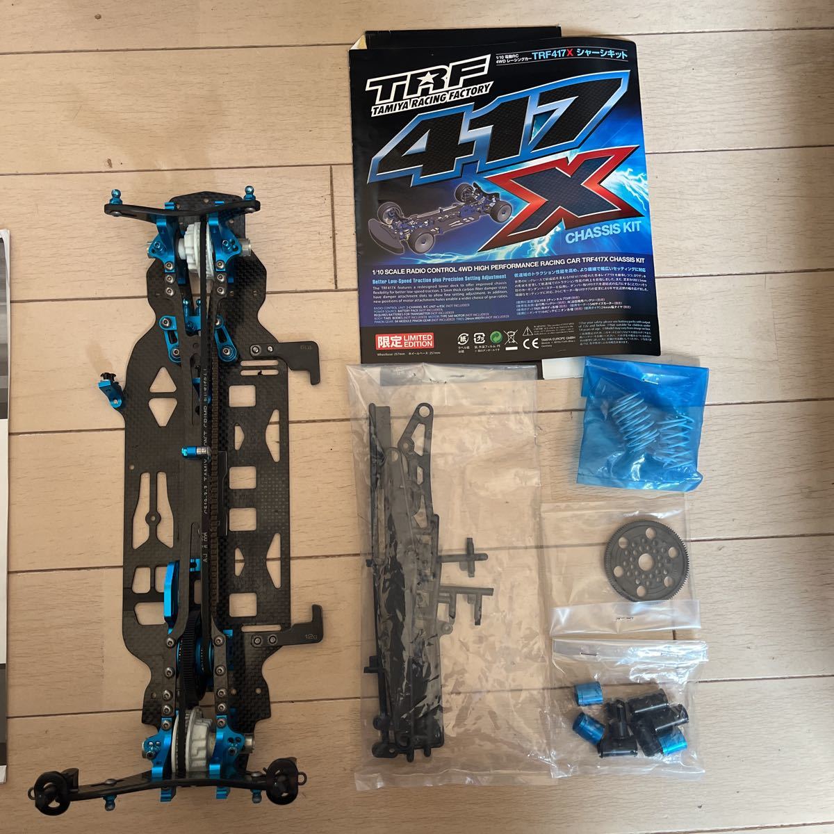 TAMIYA TRF417X 新古品 タミヤ電動RCITEMNO 【公式通販】