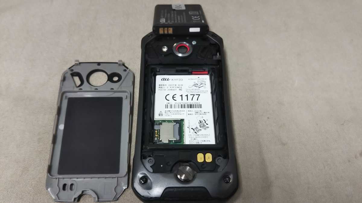 au SIMフリー TORQUE X01 KYF33 ＃AG423 KYOCERA 4Gガラホ 折り畳み