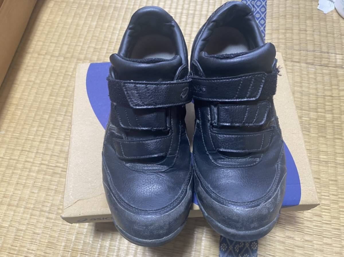 安全靴 アシックス CP301 asics ウィンジョブ FCP301 ウィンジョブ 