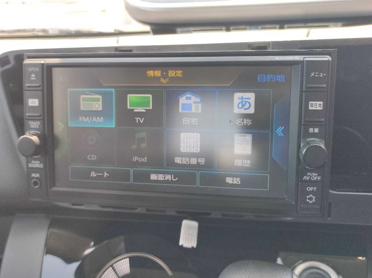 日産純正ナビ mj116d-a 動作確認済み 日産純正ナビ MJ116D-W 地図