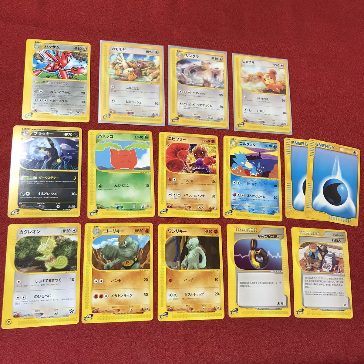 ポケモンカード 通販・買取｜ポケカ専門店フル 大量 スイクンプロモ 