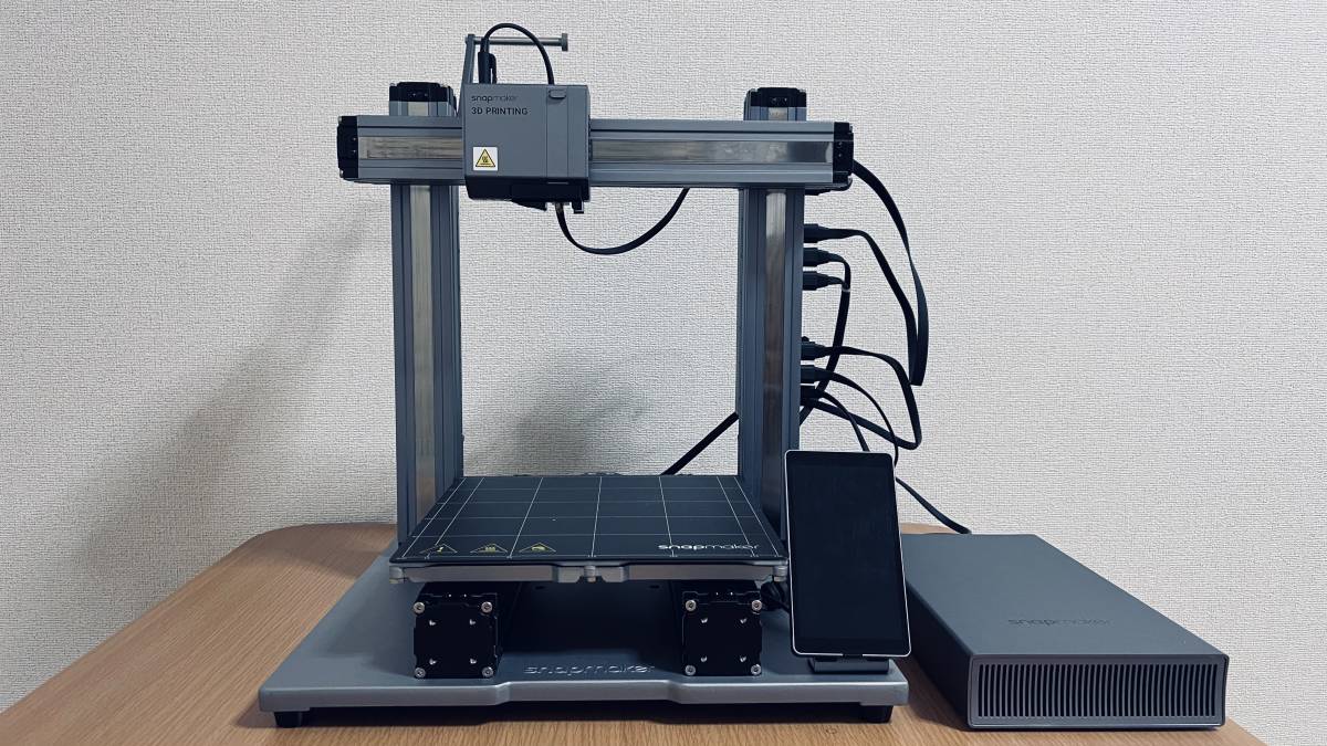 Snapmaker 2.0 A250 3in1 美品 スナップメーカー 定価 199,800円 3D