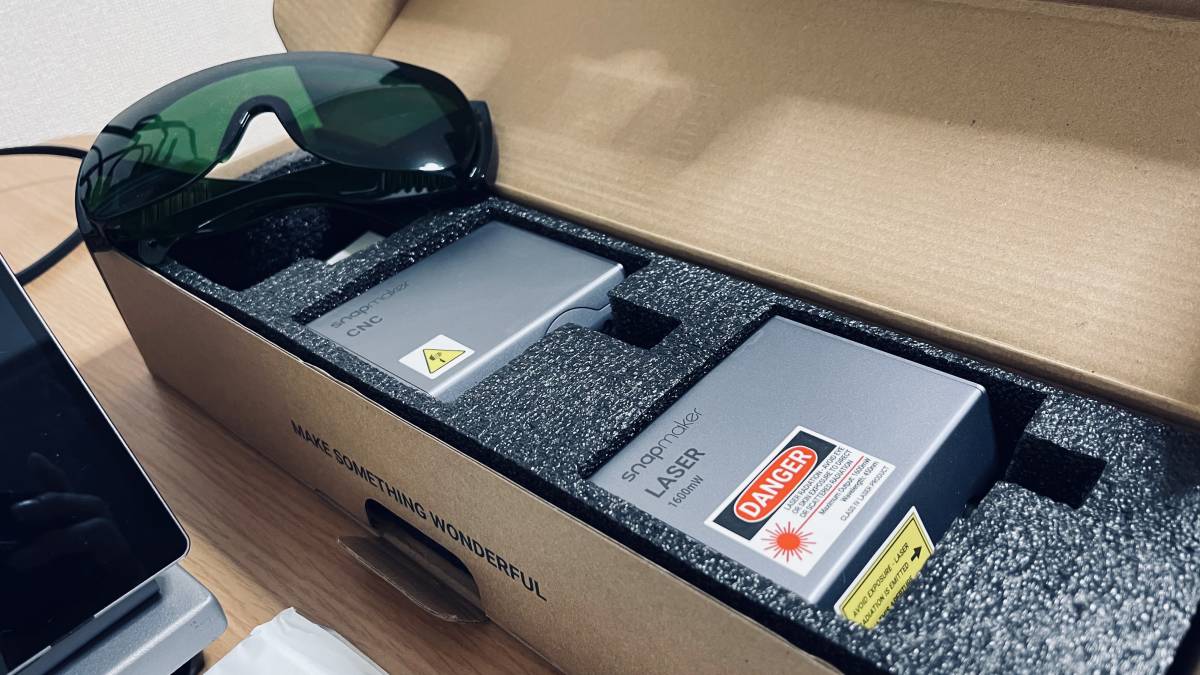 Snapmaker 2.0 A250 3in1 美品 スナップメーカー 定価 199,800円 3D