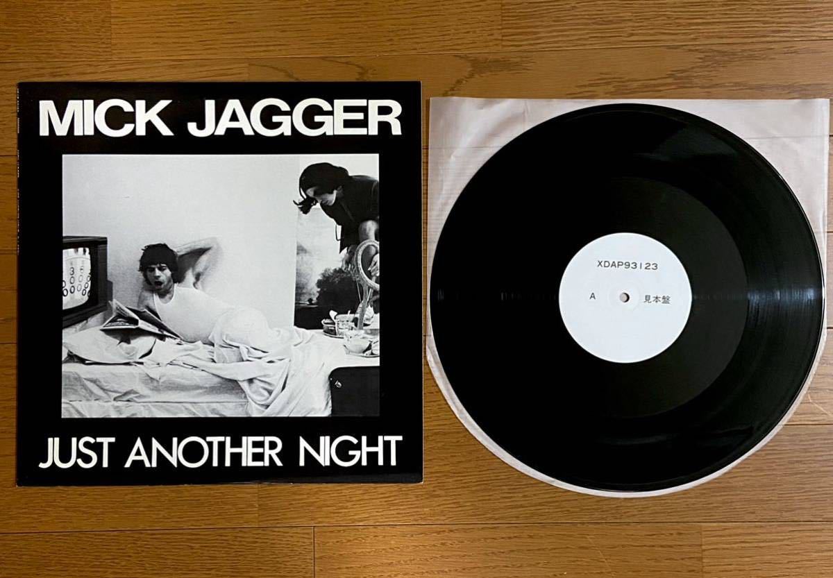 送料無料，人気SALE 見本盤 Mick Jagger - Just Another Night / 12インチシングルLPレコード 日本製 XDAP93122(Rolling Stones)｜売買されたオークション情報、yahooの商品情報をアーカイブ公開 - オークファン R
