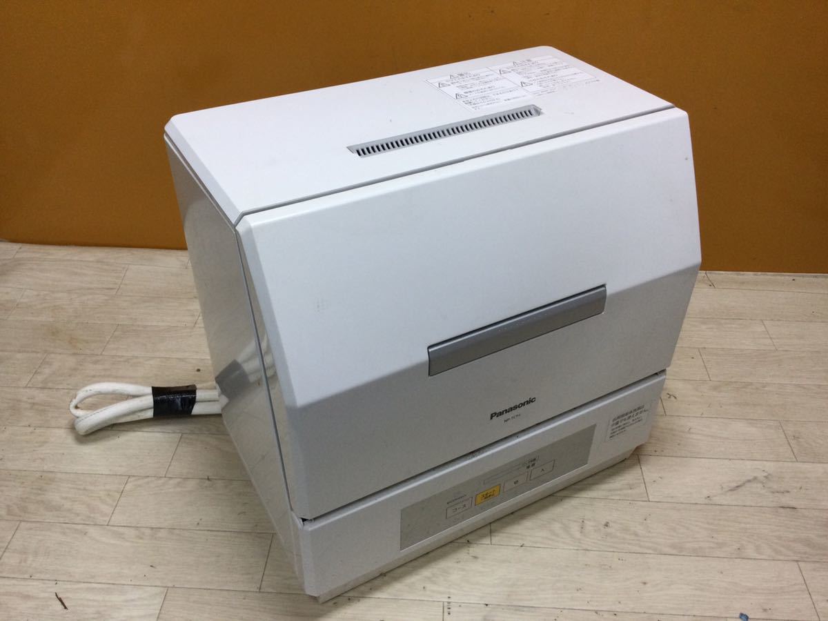 Panasonic パナソニック 食器洗い乾燥機 100v NP-TCR4-W 【動作確認 