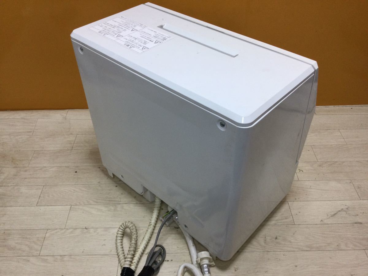 Panasonic パナソニック 食器洗い乾燥機 100v NP-TCR4-W 【動作確認 