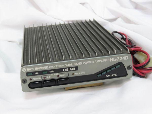 アマチュア無線 東京 HY-POWER HL-724D デュアルバンド リニアアンプ