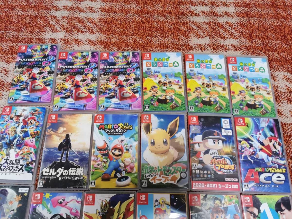 空箱のみ Nintendo Switch ニンテンドースイッチ ソフトケース まとめ