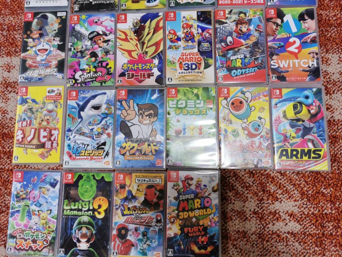 空箱のみ Nintendo Switch ニンテンドースイッチ ソフトケース まとめ 