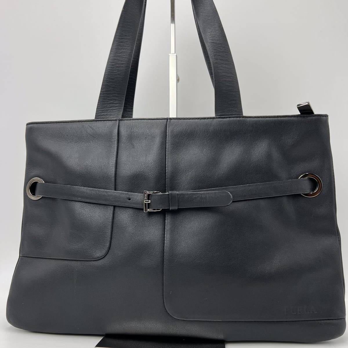 1円 【極希少】超高級品 フルラ FURLA トートバッグ ビジネス 
