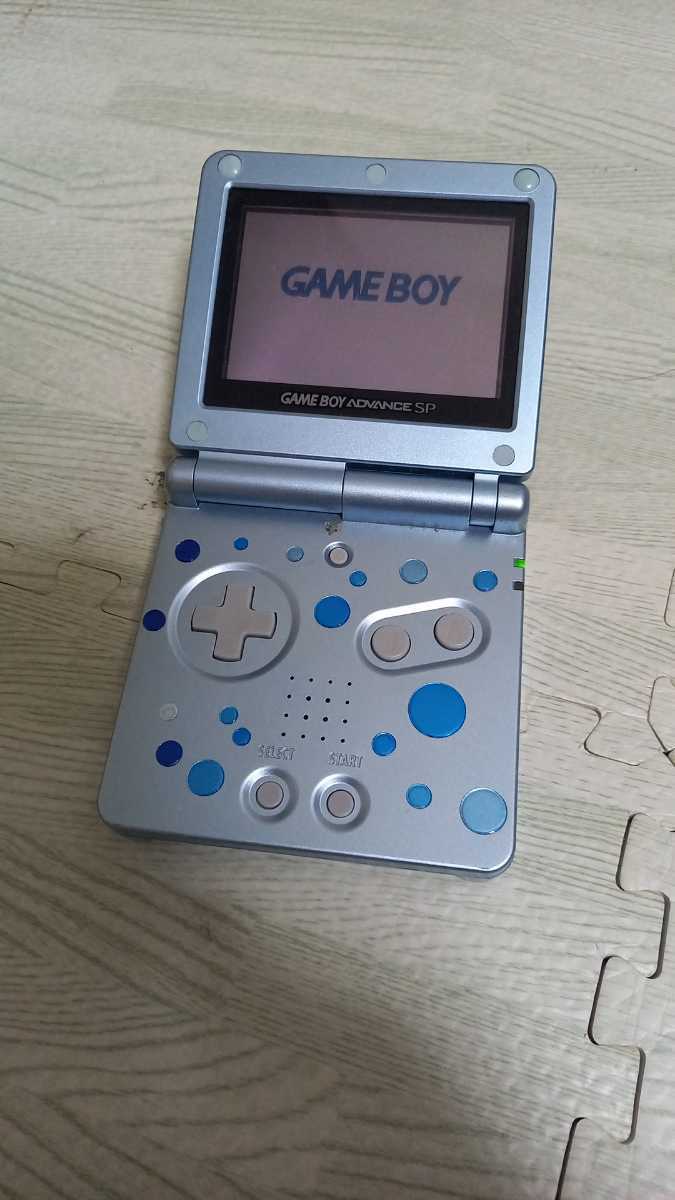 得価，格安 ゲームボーイアドバンスSP GAMEBOY ADVANCE SP 本体のみ 送料520円(本体)｜売買されたオークション情報、yahooの商品情報をアーカイブ公開 - オークファン 本体