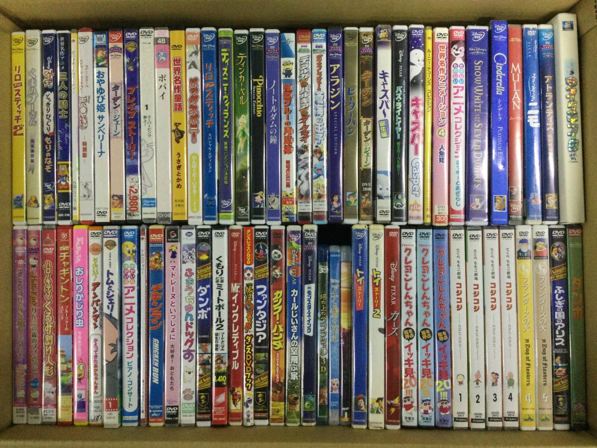 F6328/120/1000】ジャンク☆DVD☆アニメ中心☆子供向け☆大量☆まとめ  