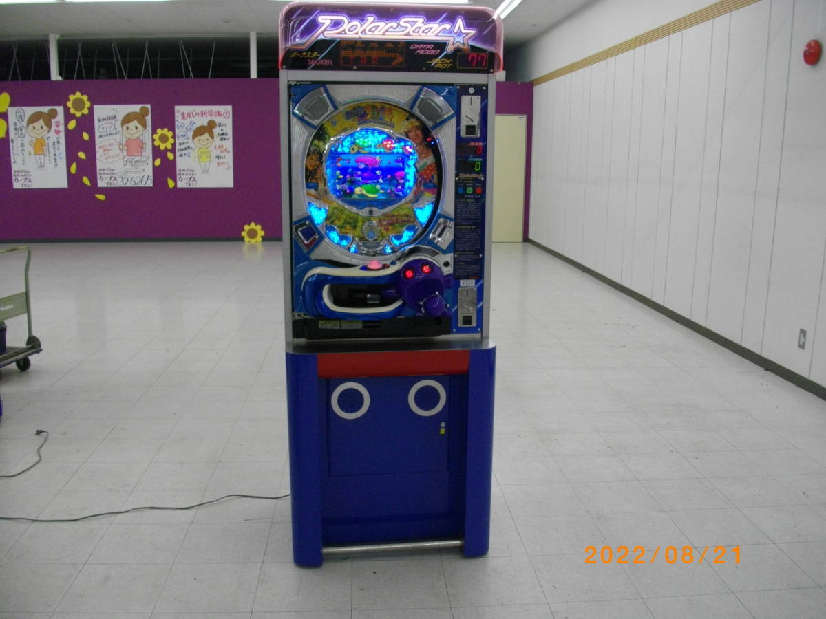 ポーラスター 新海物語 25セントメダル仕様、 昭和技研製 NO6 引き取り限定