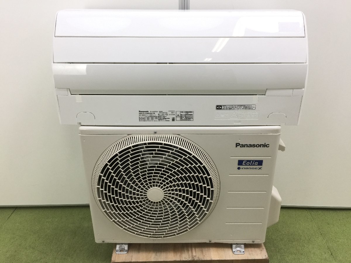2020年製 Panasonic パナソニック | 極美品＊パナソニック 2020年製 