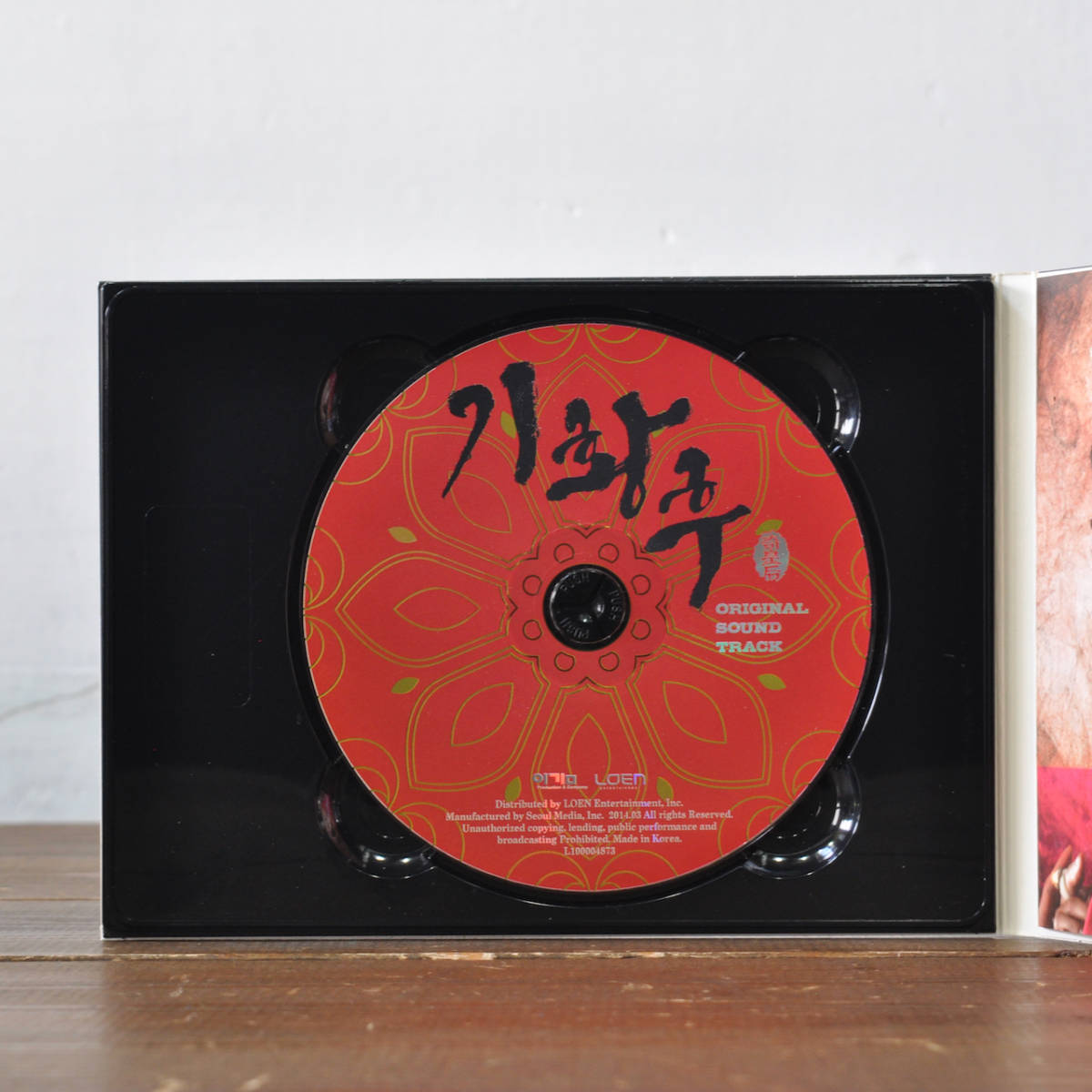 奇皇后 : DVD 涙の誓い ふたつの愛 -ふたつの愛 全巻セット 涙の誓い
