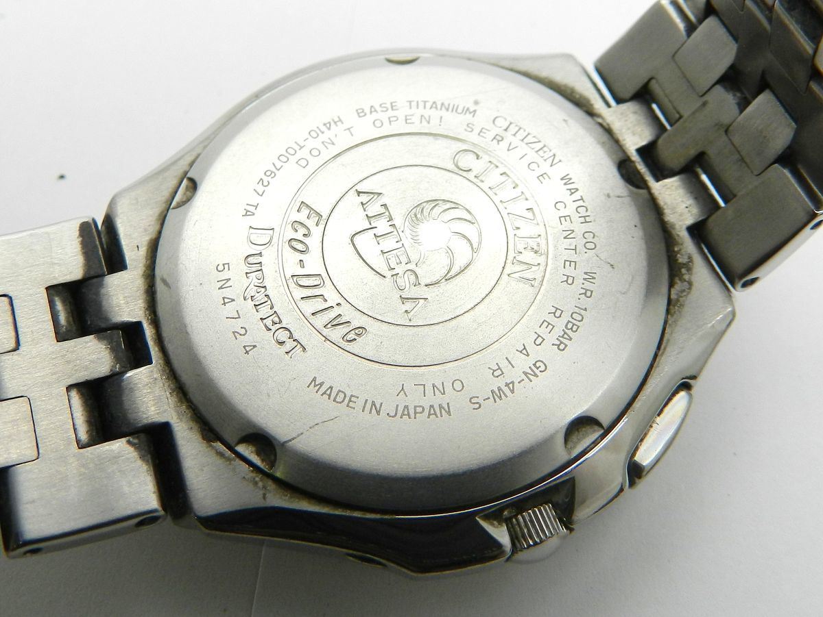 1円スタート 腕時計 CITIZEN シチズン アテッサ エコドライブ H410 