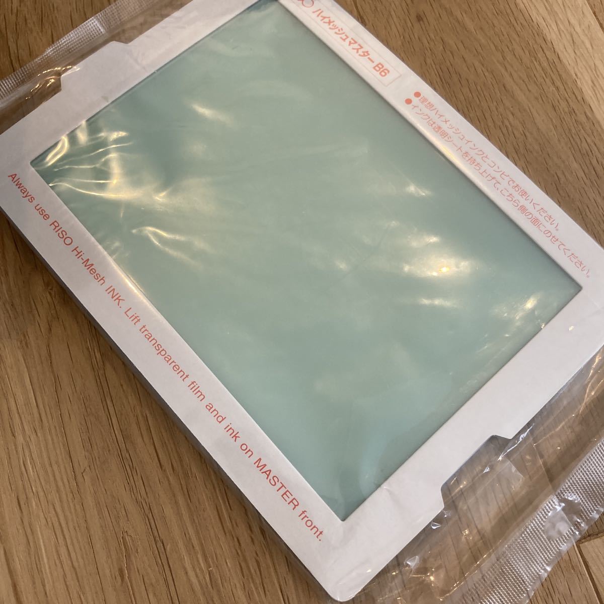 中古 プリントゴッコ PG11 Amazon.co.jp: プリントゴッコ PG-11 本体