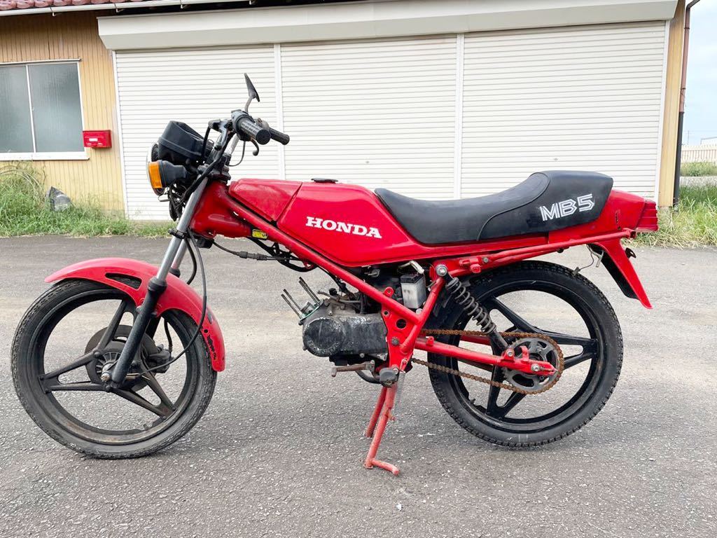 ホンダ☆MD5☆AC01☆登録書類あり☆純正キカギあり☆ジャンク☆部品 