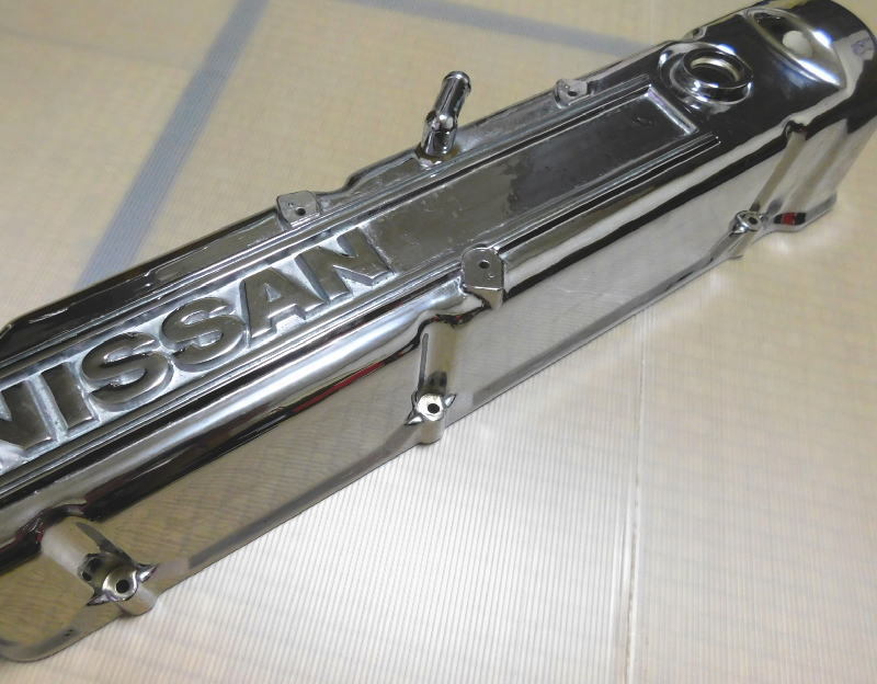 L型エンジン用 希少 デカ文字 NISSAN メッキ ヘッドカバー 