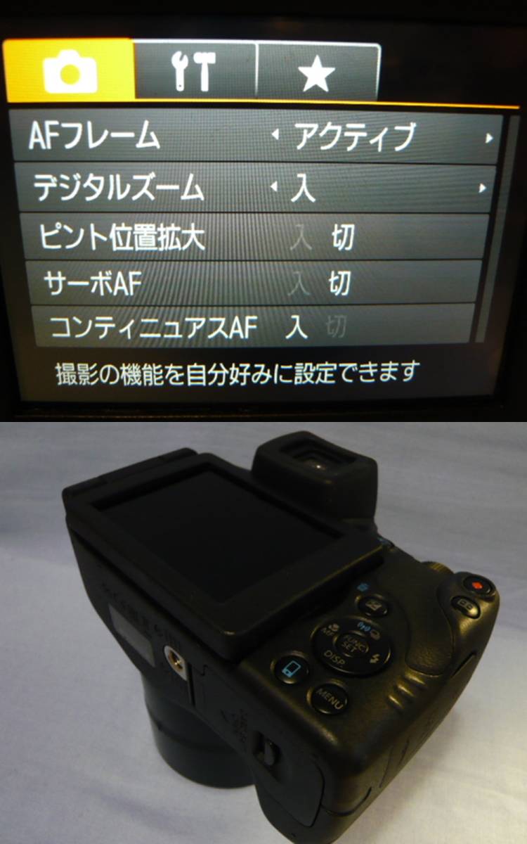 【赤外線改造カメラ】 PowerShot SX60 HS 光学65倍 付属品完備で更に★新品64GBメディア付き!★ ♪ほぼ新品同様 お得な即決特典あり♪ SX60 PowerShot HS 新製品レビュー：キヤノンPowerShot HS（実写編 65X
