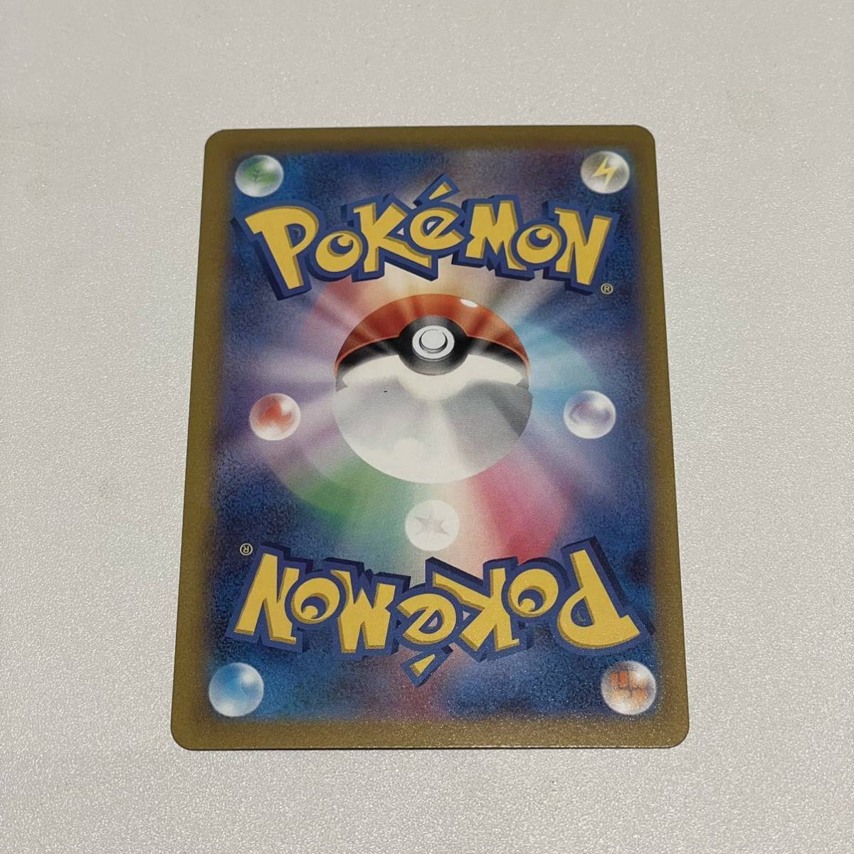 PSA10ミュウツーVSTAR UR Pokémon GO 091⁄071 Mewtwo VSTAR UR