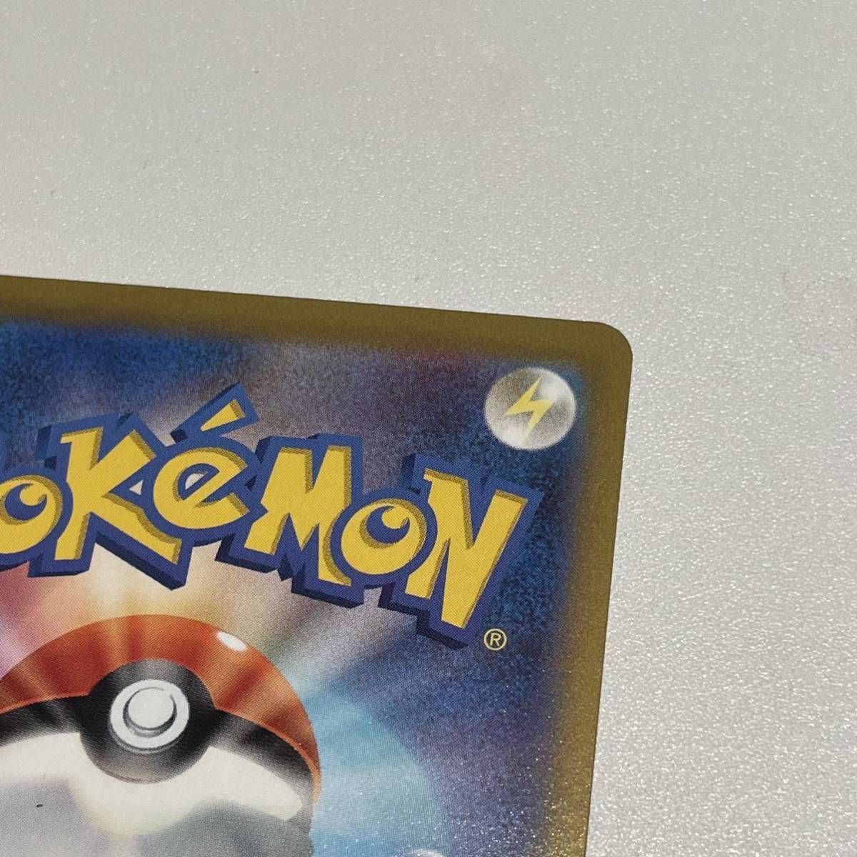PSA10ミュウツーVSTAR UR Pokémon GO 091⁄071 Mewtwo VSTAR UR