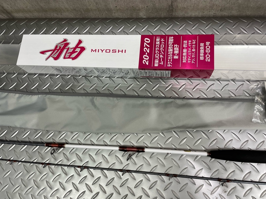 ☆シマノ 舳 ミヨシ 20－270 中古☆ シマノ | Yahoo!オークション