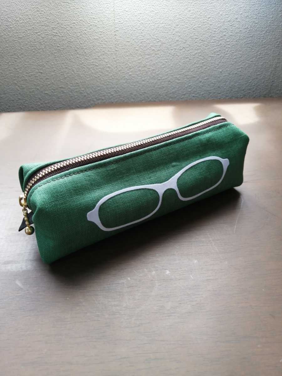 キャラメルポーチの値段と価格推移は 137件の売買情報を集計したキャラメルポーチの価格や価値の推移データを公開