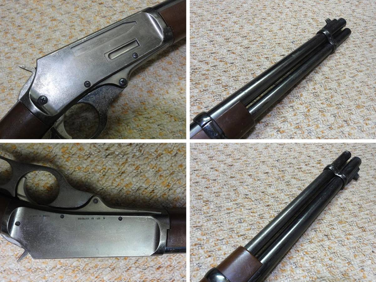 任天堂 光線銃 カスタム レバーアクションライフル 動作品 Nintendo