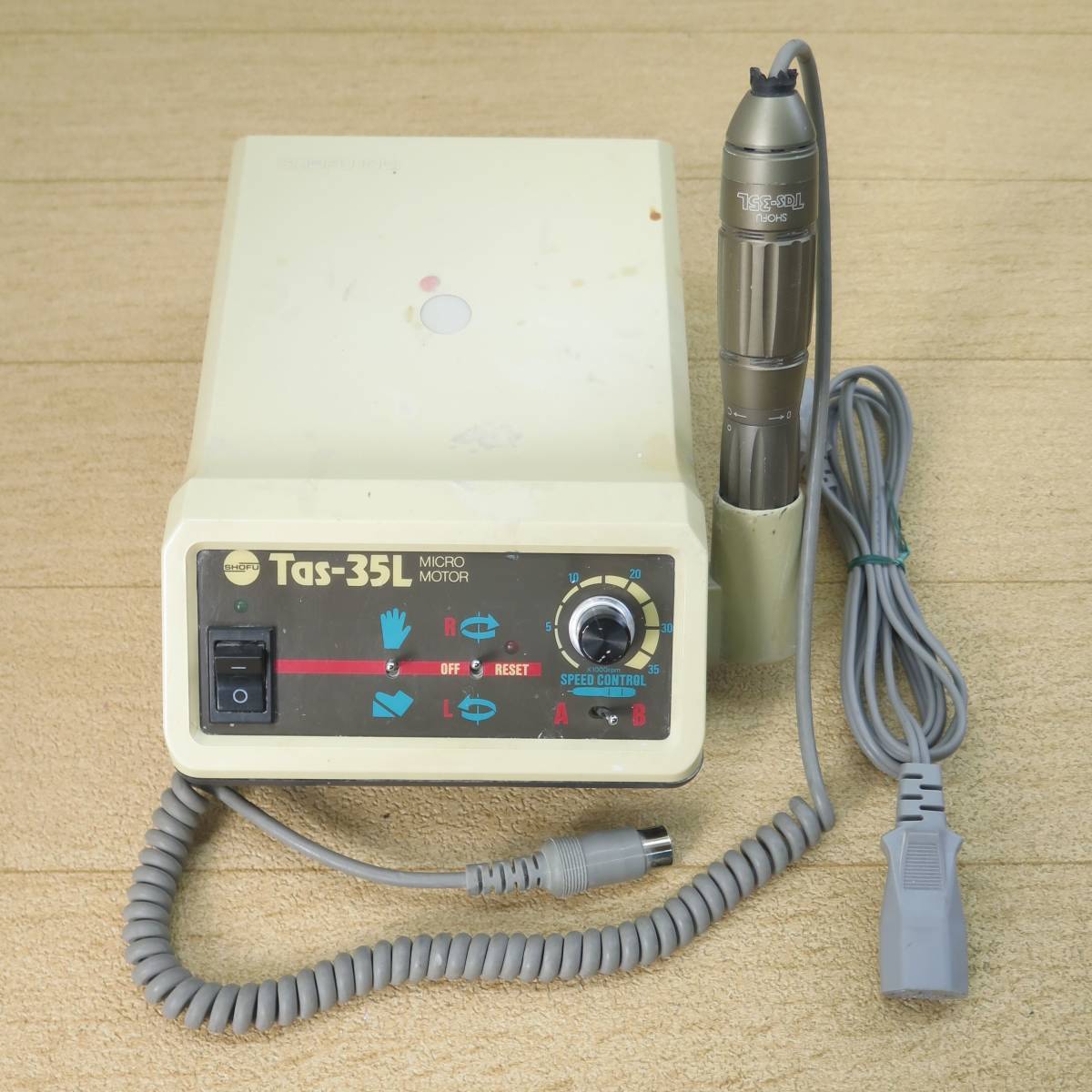[F079] 送料込! SHOFU 松風 マイクロモーター エンジン Tas-35L タス-35L 動作良好 動画あり