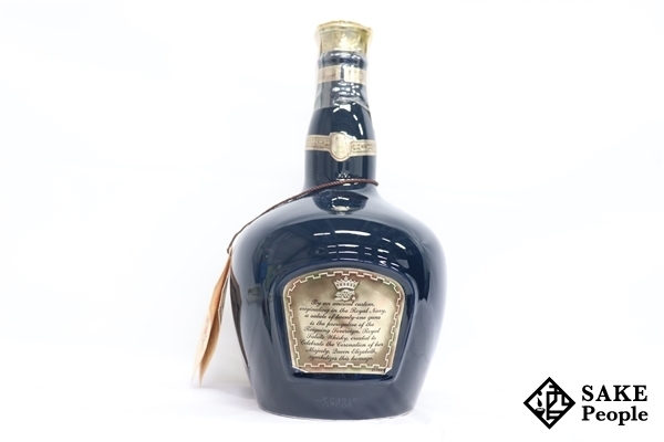 21年 ロイヤルサルート ウイスキー 700ml 青陶器 40% 青 スコッチ