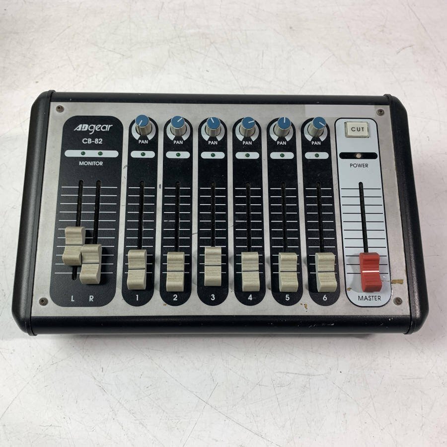 CB-82 キューボックス 美品⁄感動品 各種ケーブル付 アドギアー 電源付