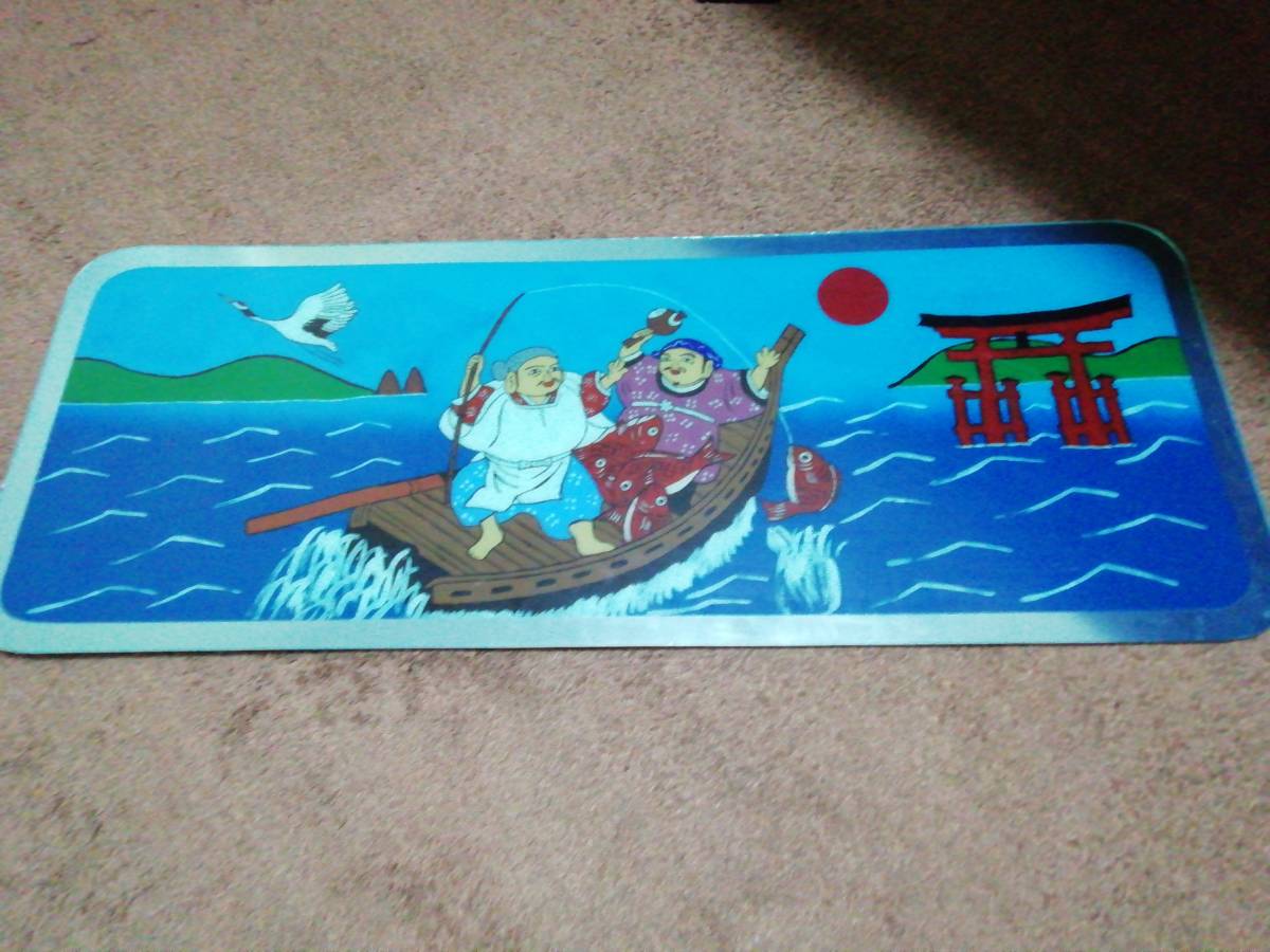 スーパーグレート、グラプロ、ギガなどセンターベッド窓 等しく 