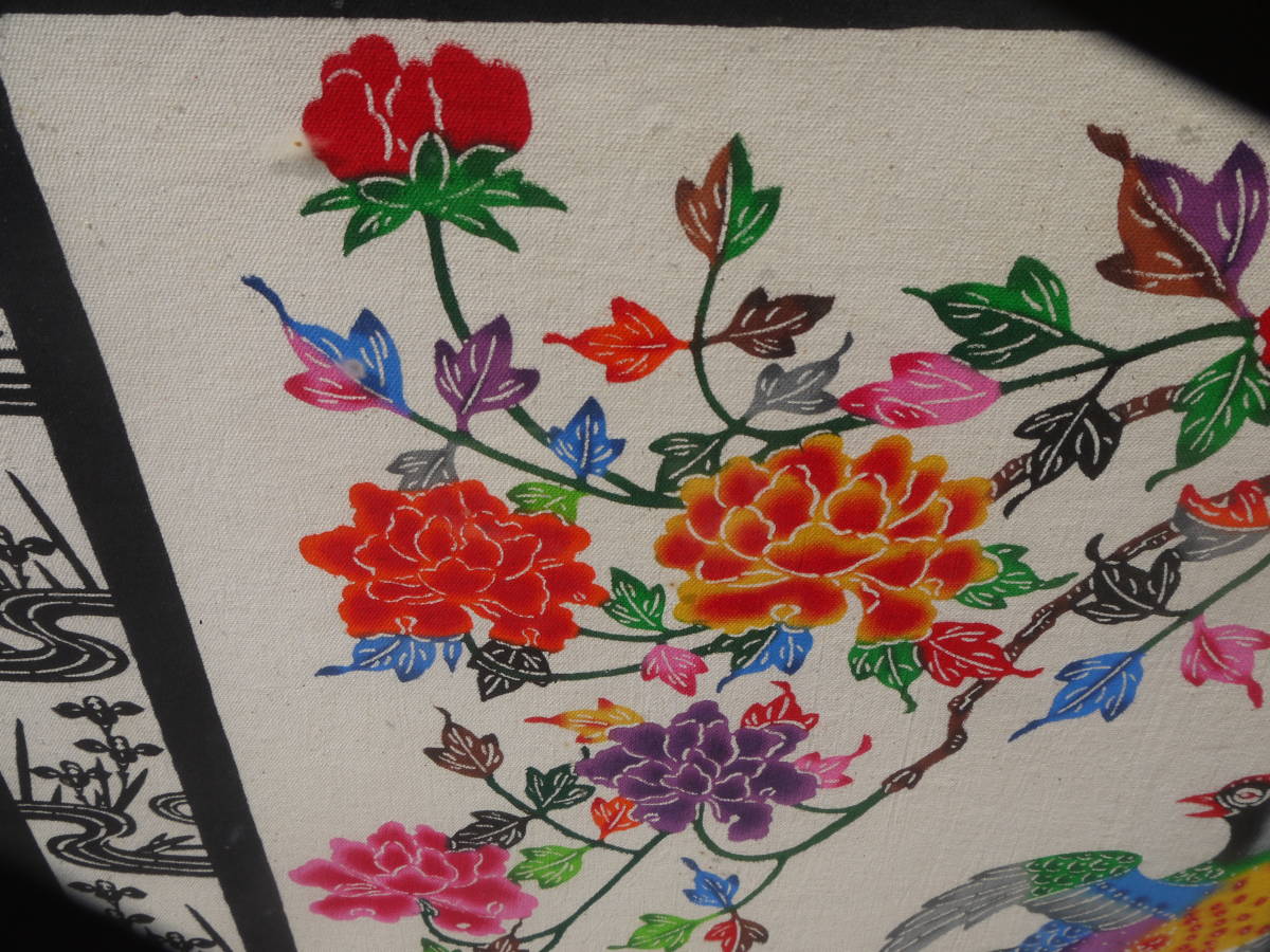 TS20821】琉球/沖工紅型/花鳥図/沖縄/額装/インテリア/壁掛け/飾り物