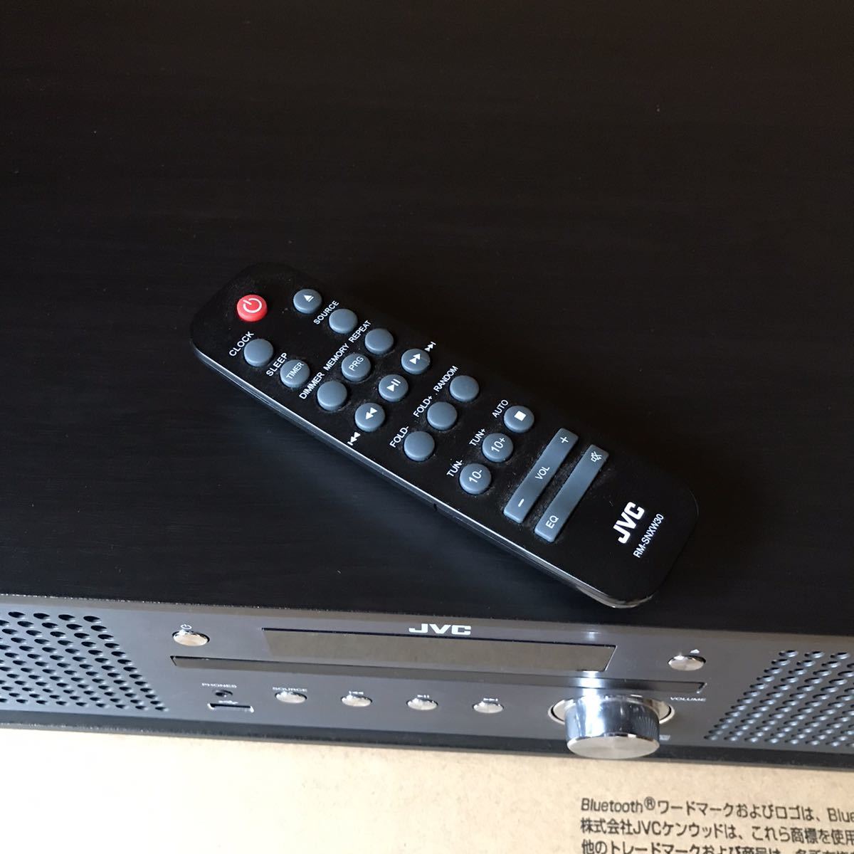 NX-W31 コンパクトコンポーネントシステム JVC ブラック [Bluetooth