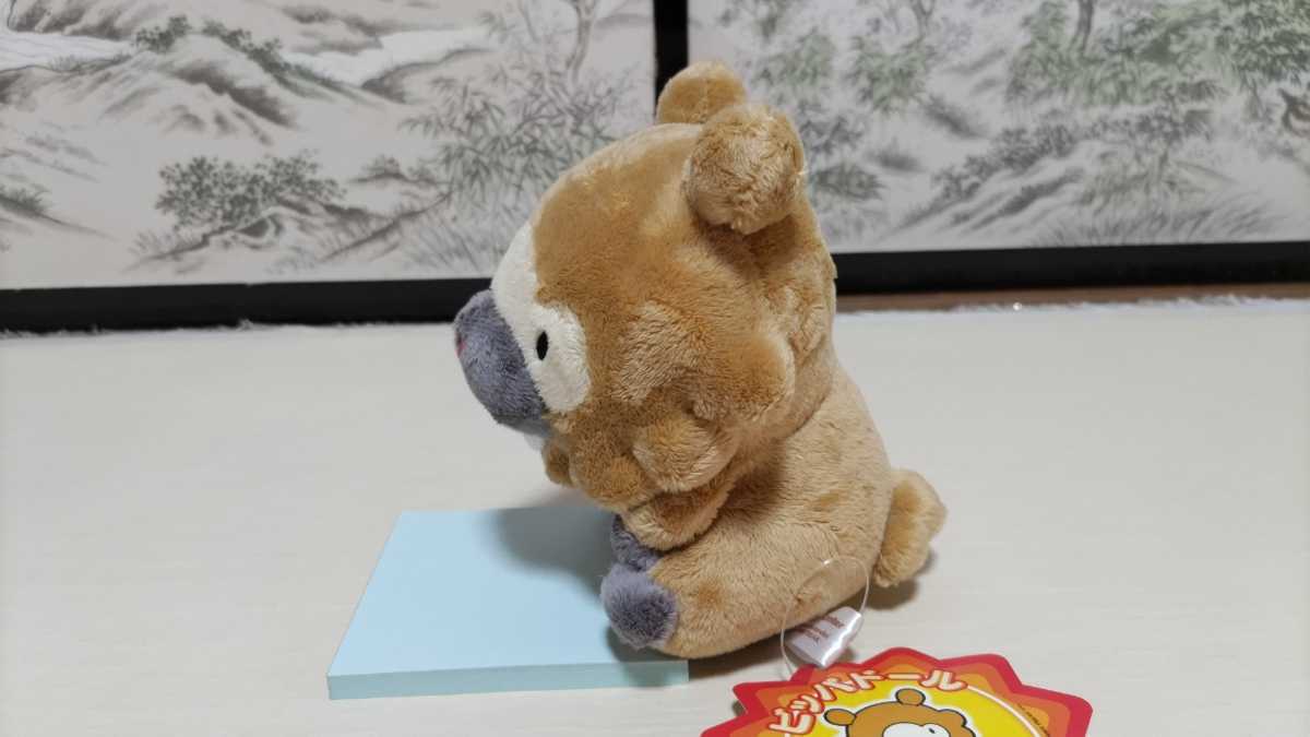 ぬいぐるみ ビッパドール ポケモンセンター 紙タグ付き ぬいぐるみ(S