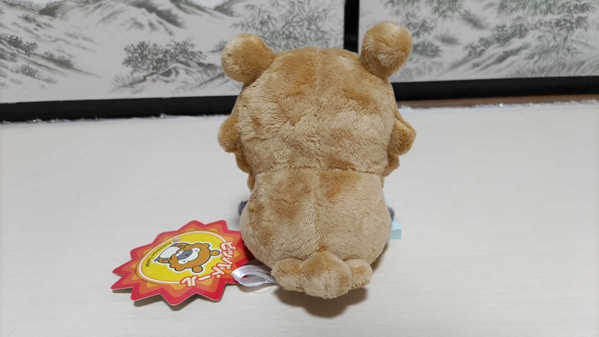 ぬいぐるみ ビッパドール ポケモンセンター 紙タグ付き ぬいぐるみ(S