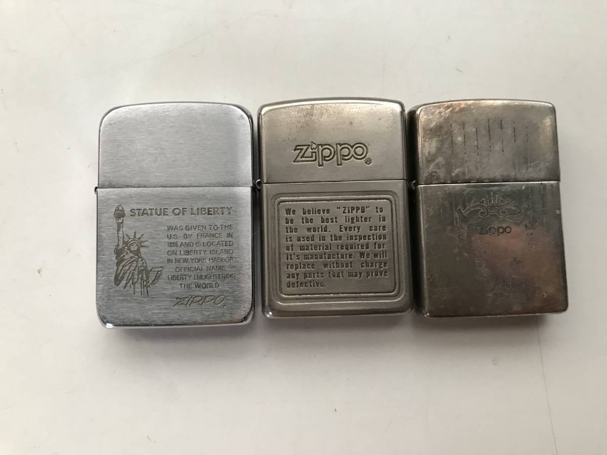 ZIPPO オイルライター ジッポ 17個 zippo ライター オイルライター3個 