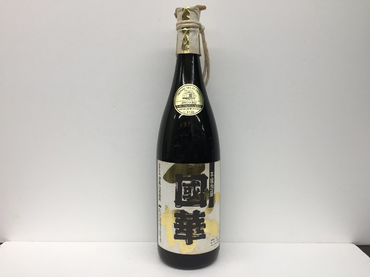 ☆本場泡盛 國華 特別頒布品 1800ml 25°％ /7473 【公式通販】
