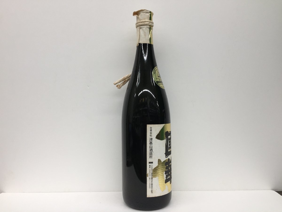 ☆本場泡盛 國華 特別頒布品 1800ml 25°％ /7473 【公式通販】