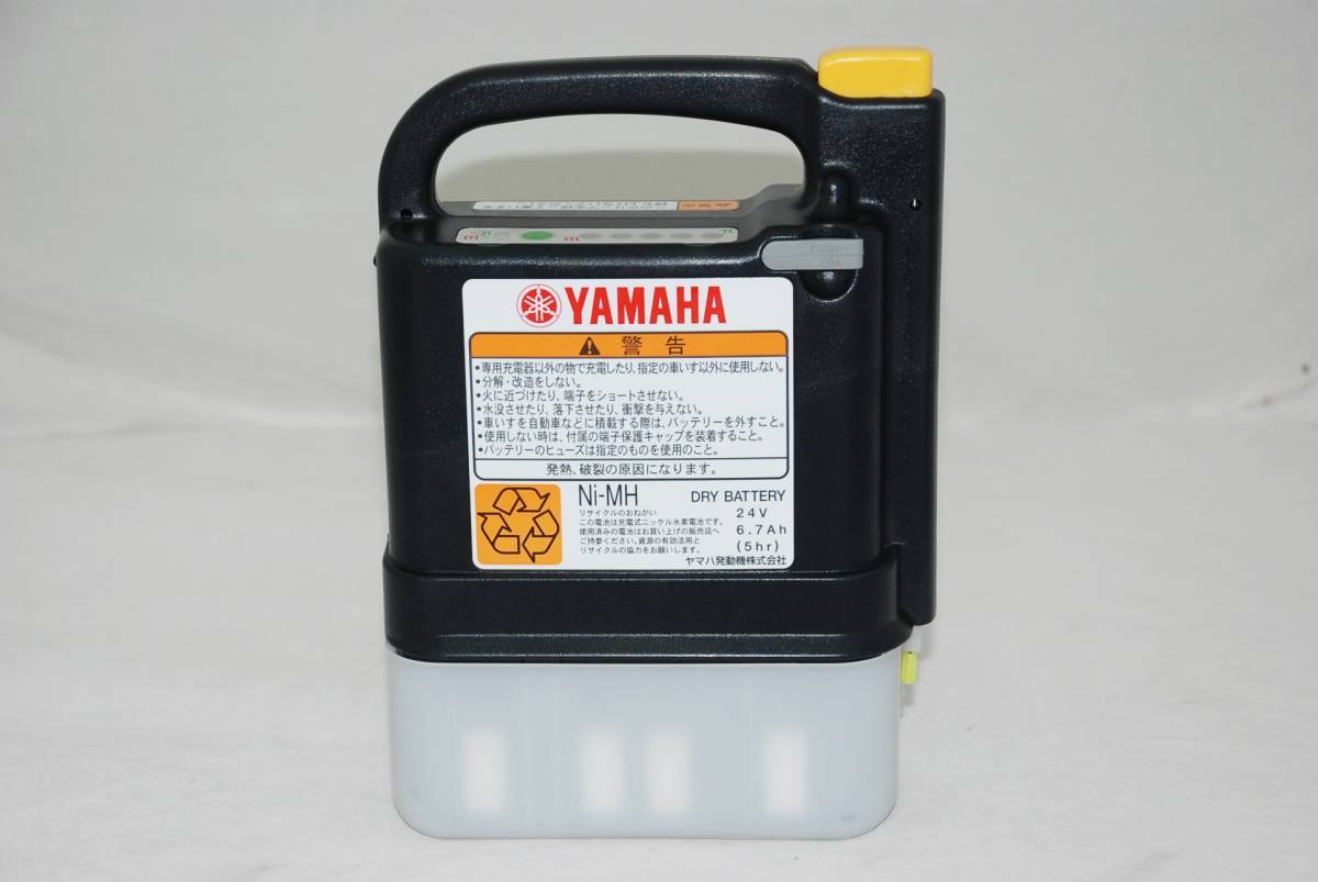 ヤマハ ヤマハ発動機 電動車いす バッテリーの通販 1年の返金保証付き 